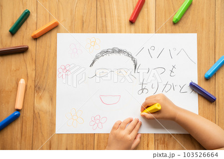 お父さんの似顔絵 父の日  お父さんの似顔絵 父の日  103526664
