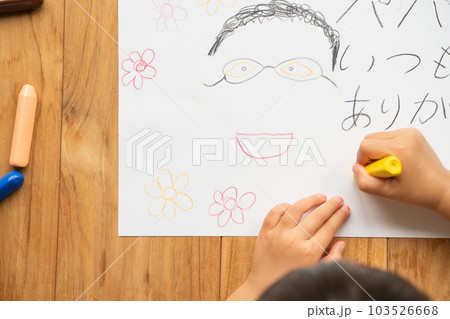 お父さんの似顔絵 父の日 お父さんの似顔絵 父の日 103526668