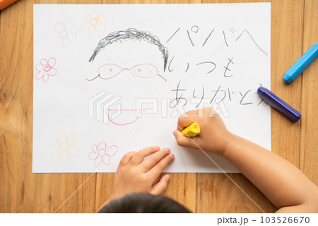 お父さんの似顔絵 父の日  お父さんの似顔絵 父の日  103526670