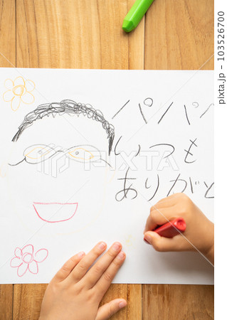 お父さんの似顔絵 父の日 お父さんの似顔絵 父の日 103526700