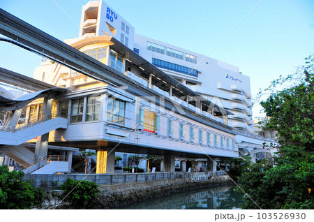 県庁前駅 103526930