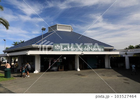 ヌメアの朝市 103527464