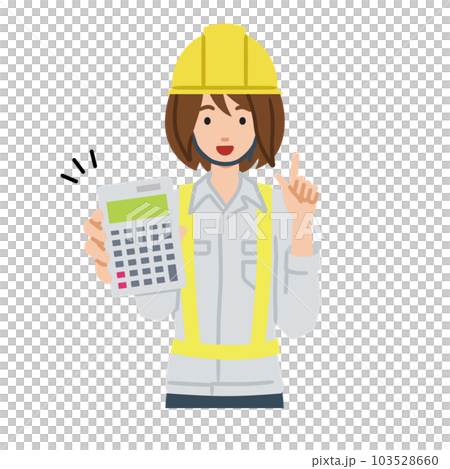 一個建築工地的女人站著拿著計算器給我們看 103528660