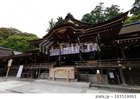 三輪神社の本殿 三輪神社の本殿 103529863