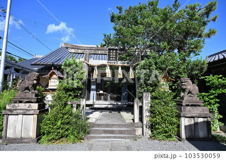 西天王 須賀神社 交通神社 西天王 須賀神社 交通神社 103530059