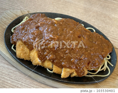 スパカツ　釧路名物スパカツ　ミートソーススパゲッティカツレツ 103530401