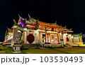 ナイトシーン 夕映 夜景 103530493