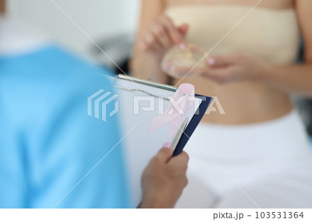 Breast examination by mammologist in clinic and oncology 103531364