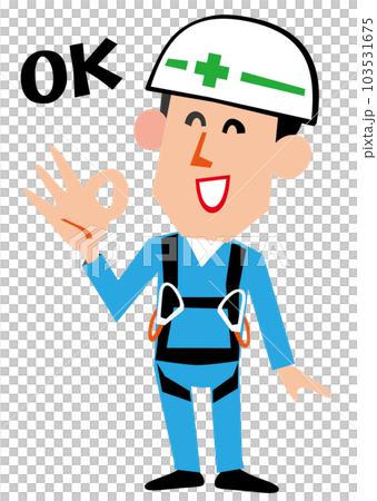 OK 　Aerial worker 103531675