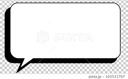 角が丸い影つき四角ふきだし 103531707