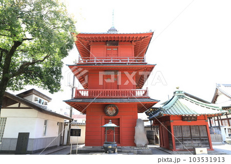 西新井大師　三匝堂（さんそうどう） 103531913