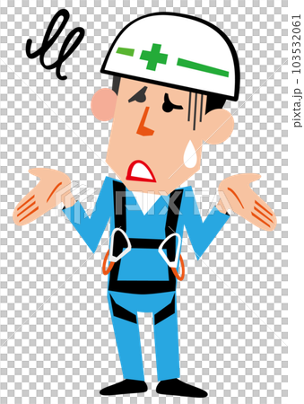 Give up High place worker Give up High place worker 103532061