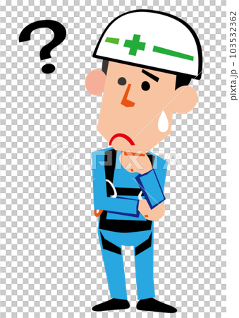 疑問 高所作業者 疑問 高所作業者 103532362