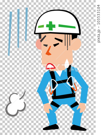 Sigh High altitude worker 103533184