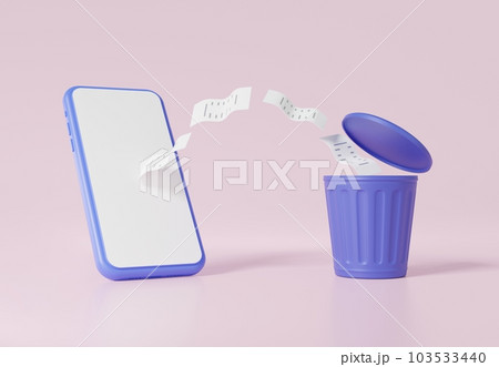 3枚 3 ３ 103533440