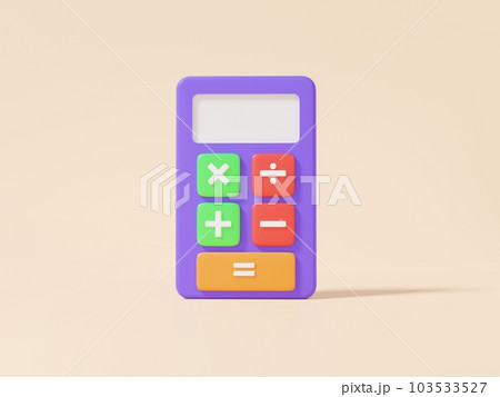 3枚 3 ３ 103533527