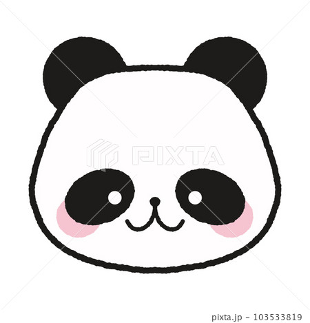 Buy Panda Face Svg, Cute Panda Svg, Panda Head Cut File Funny Cartoon  Cutting Svg Cuttable Vector, Cute Animal Clipart, Panda Cut Files Online in  India - Etsy