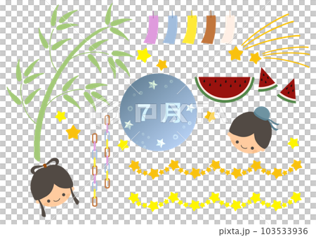 Tanabata set illustration Tanabata set illustration 103533936