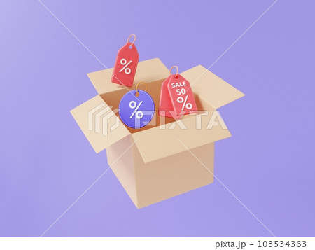 配送 配達 配信 103534363