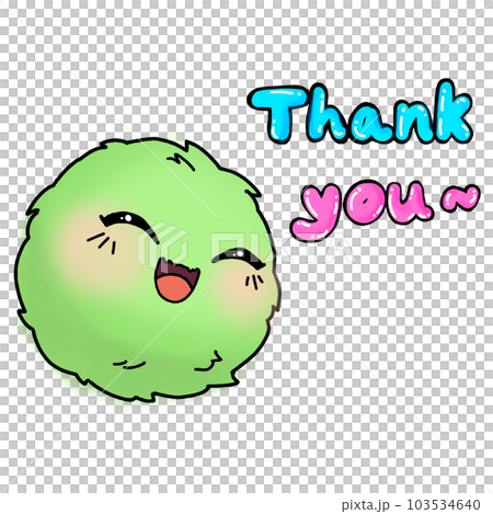 Marimo cute Marimo cute 103534640