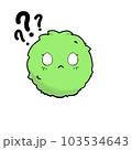 Marimo cute 103534643
