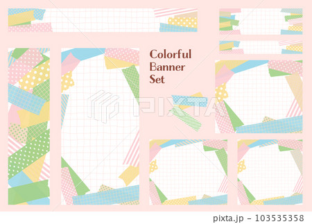 バナーセット_マスキングテープ_パステルカラー 103535358