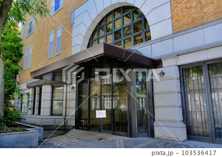 三菱経済研究所付属三菱史料館 103536417
