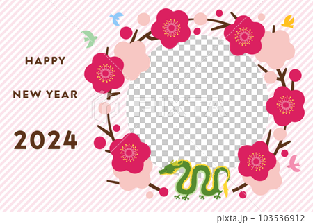 New Year's card 2024 design photo frame Plum and Dragon year Horizontal composition New Year's card 2024 design photo frame Plum and Dragon year Horizontal composition 103536912