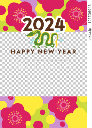 年賀状 2024年 デザイン イラスト 梅と竜 辰年 縦構図 年賀状 2024年 デザイン イラスト 梅と竜 辰年 縦構図 103536948