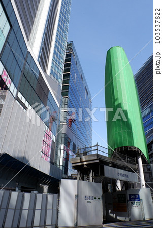 建設中の渋谷サクラステージ 103537822