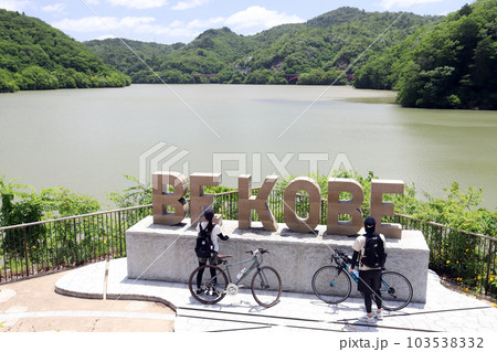 つくはら湖で出会ったサイクリスト(兵庫県 神戸市 サイクリング) つくはら湖で出会ったサイクリスト(兵庫県 神戸市 サイクリング) 103538332