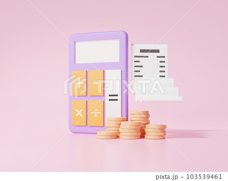 3枚 3 ３ 103539461