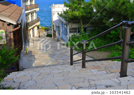 【兵庫県】晴天の赤穂御崎(きらきら坂) 【兵庫県】晴天の赤穂御崎(きらきら坂) 103541462