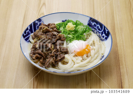 牛肉温玉ぶっかけうどん 103541689
