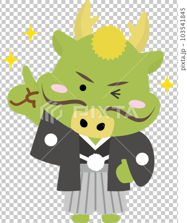 A full-body illustration of a dragon in a kimono showing a point by pointing the index finger A full-body illustration of a dragon in a kimono showing a point by pointing the index finger 103541845