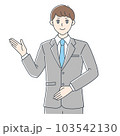 スーツ姿の案内する男性のイラスト スーツ姿の案内する男性のイラスト 103542130