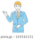 スーツ姿の案内する男性のイラスト 単色ver スーツ姿の案内する男性のイラスト 単色ver 103542131