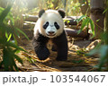 竹林を走るジャイアントパンダの子供 103544067