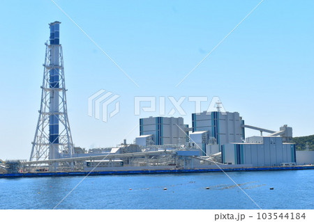 横須賀火力発電所 103544184