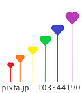 Rainbow color of grow up heart shape 103544190