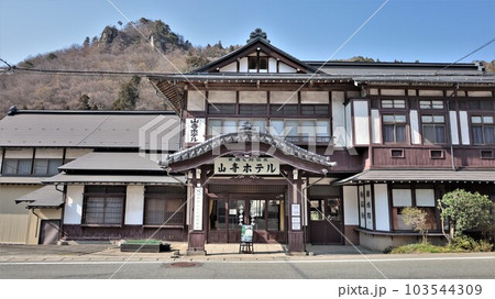 やまがたレトロ館・旧山寺ホテル（山形県山形市大字山寺） 103544309