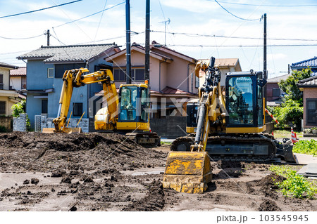 造成工事 重機ユンボ 造成工事 重機ユンボ 103545945