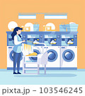 梅雨時には大変人気のあるコインランドリー　AI画像 103546245