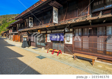 長野県 中山道 奈良井宿の町並み 長野県 中山道 奈良井宿の町並み 103546370