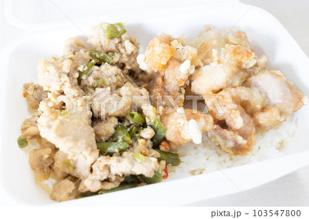 美味しいガパオと唐揚のタイ風弁当 美味しいガパオと唐揚のタイ風弁当 103547800
