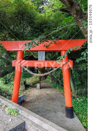 平石権現神社 103549076
