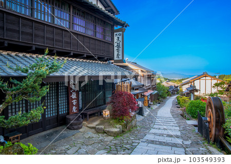 岐阜県 中津川市 中山道 馬籠宿 岐阜県 中津川市 中山道 馬籠宿 103549393