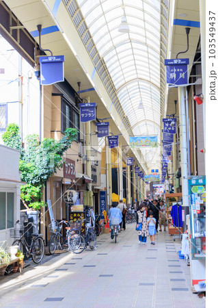 尼崎杭瀬商店街 103549437