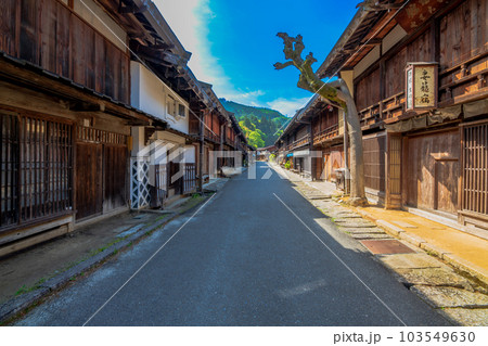 長野県 南木曽町 中山道 妻籠宿の町並み 長野県 南木曽町 中山道 妻籠宿の町並み 103549630