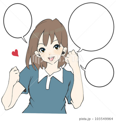 ガッツポーズをとるかわいい女の子のイラスト素材(5) 103549964